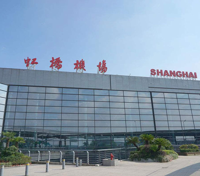 上海虹橋機場(chǎng)